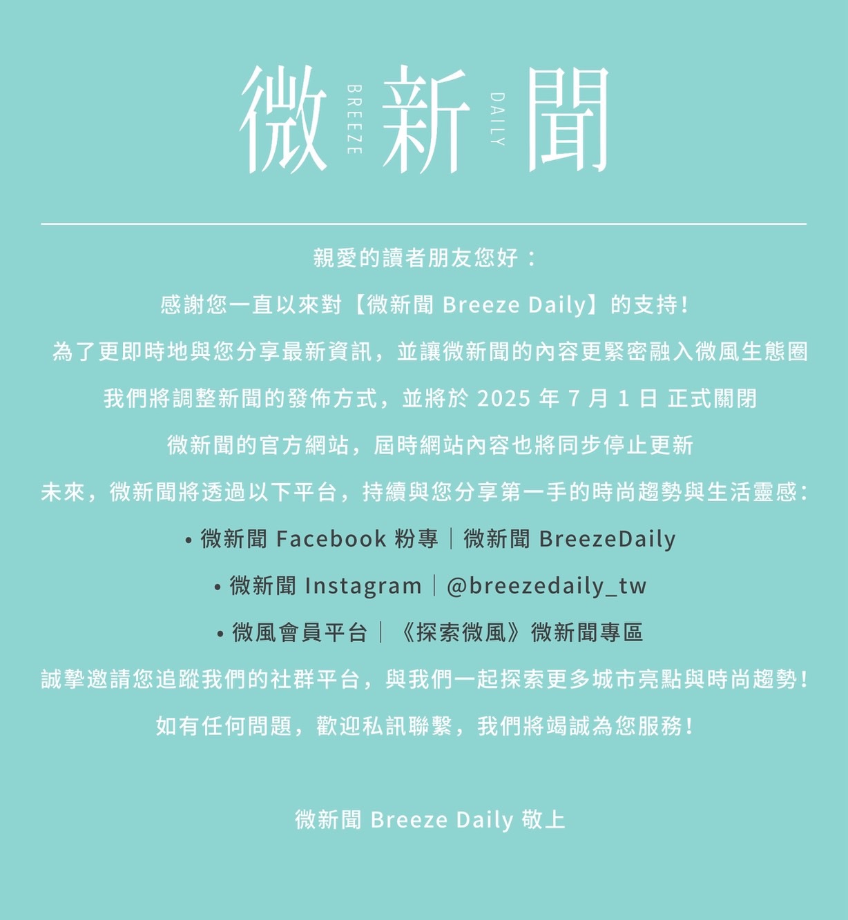 展示圖片